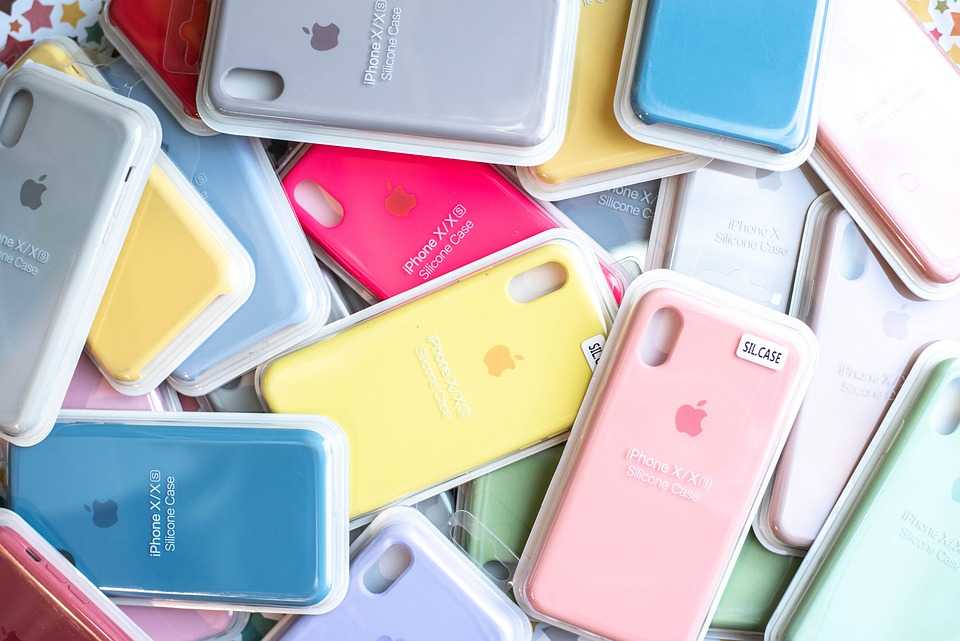Best iPhone Case